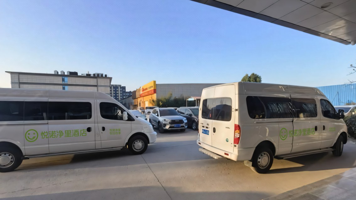 郑州酒店logo设计,郑州酒店vi设计